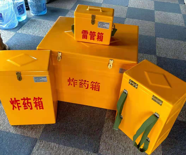 金牛炸药雷管箱的型号那么多，应该如何选择？