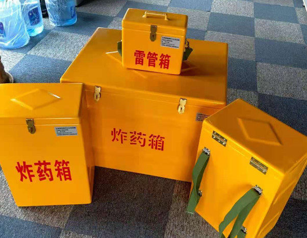 金牛不同环境下如何选择炸药箱雷管箱