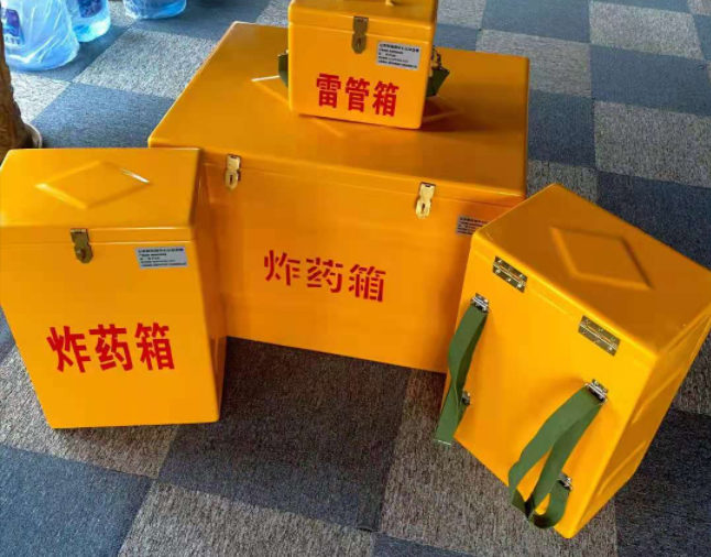 金牛矿用炸药储存箱防止生锈的方法与措施